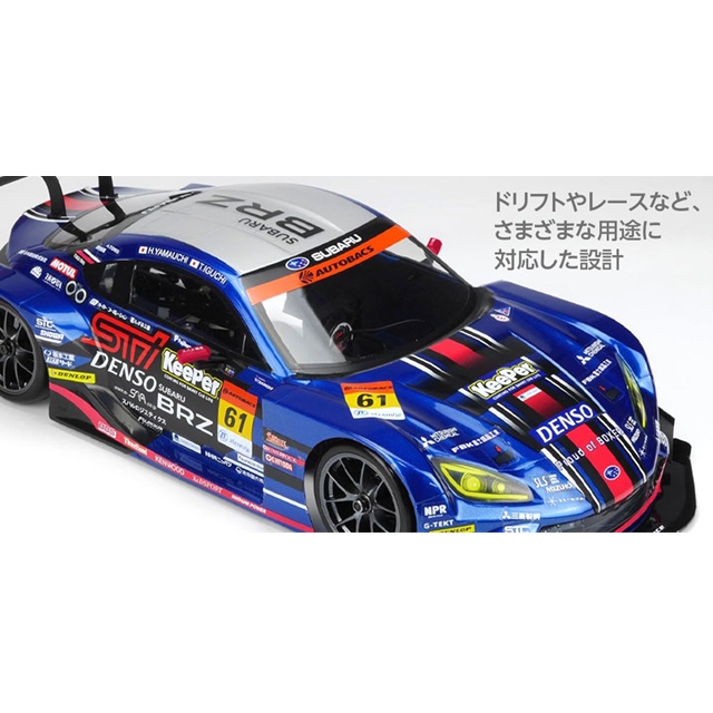1/10 スバル BRZ GT300 2021 塗装済みボディセット [16463] - スーパー