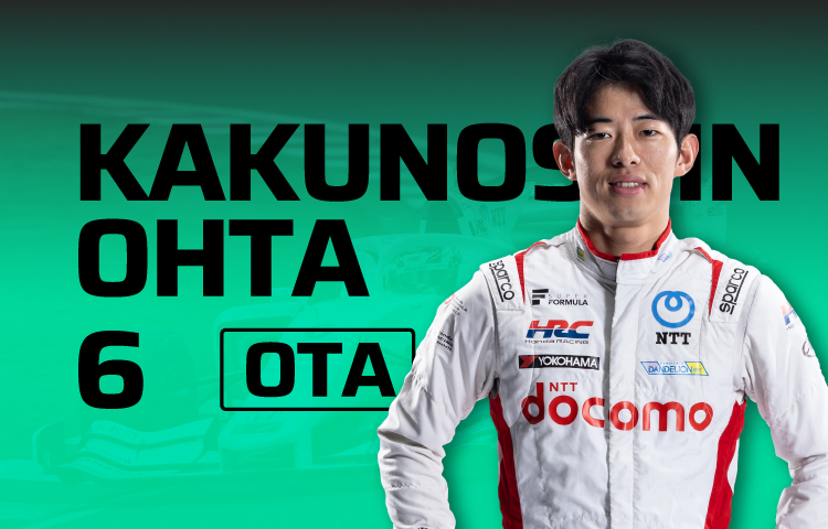 2024 06太田 格之進｜SUPER FORMULA 公式WEBサイト