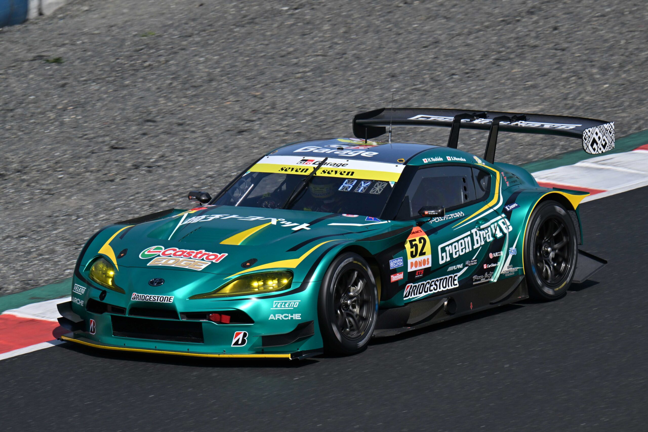 予約受付】2025 No.52 Green Brave GR Supra GT / SAITAMA Green Brave