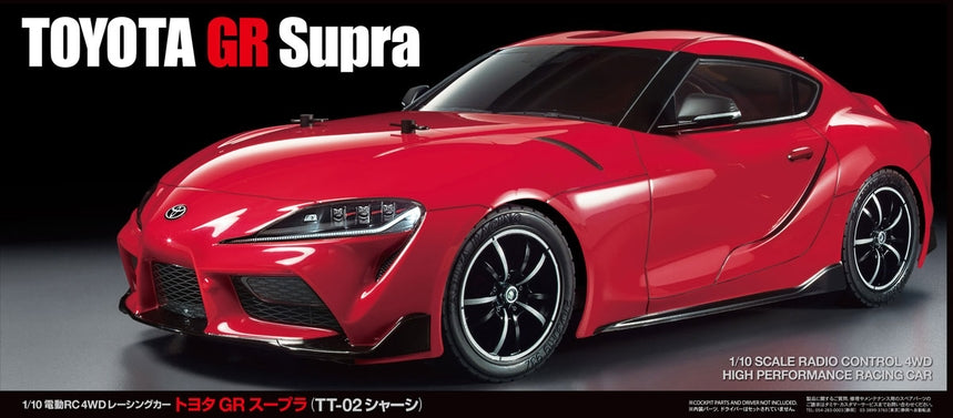 TT-02 1/10 Toyota GR Supra 4WD RC Car Kit [Tamiya] 58674-A – Super