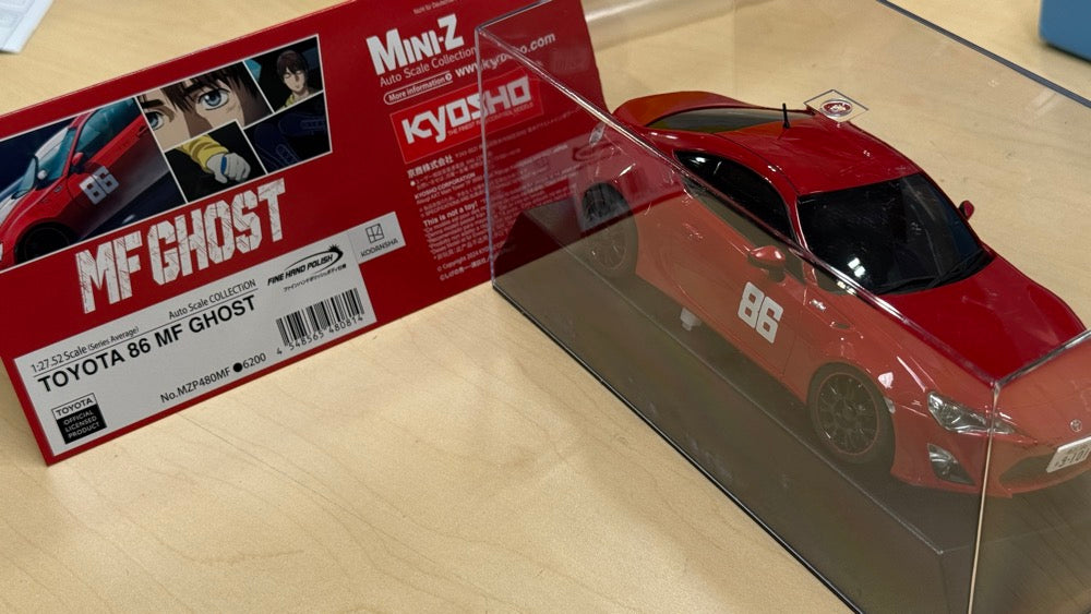 ASC MA-020 Toyota FRS (MF Doom Initial-D) TAKUMI Body Set Mini-Z