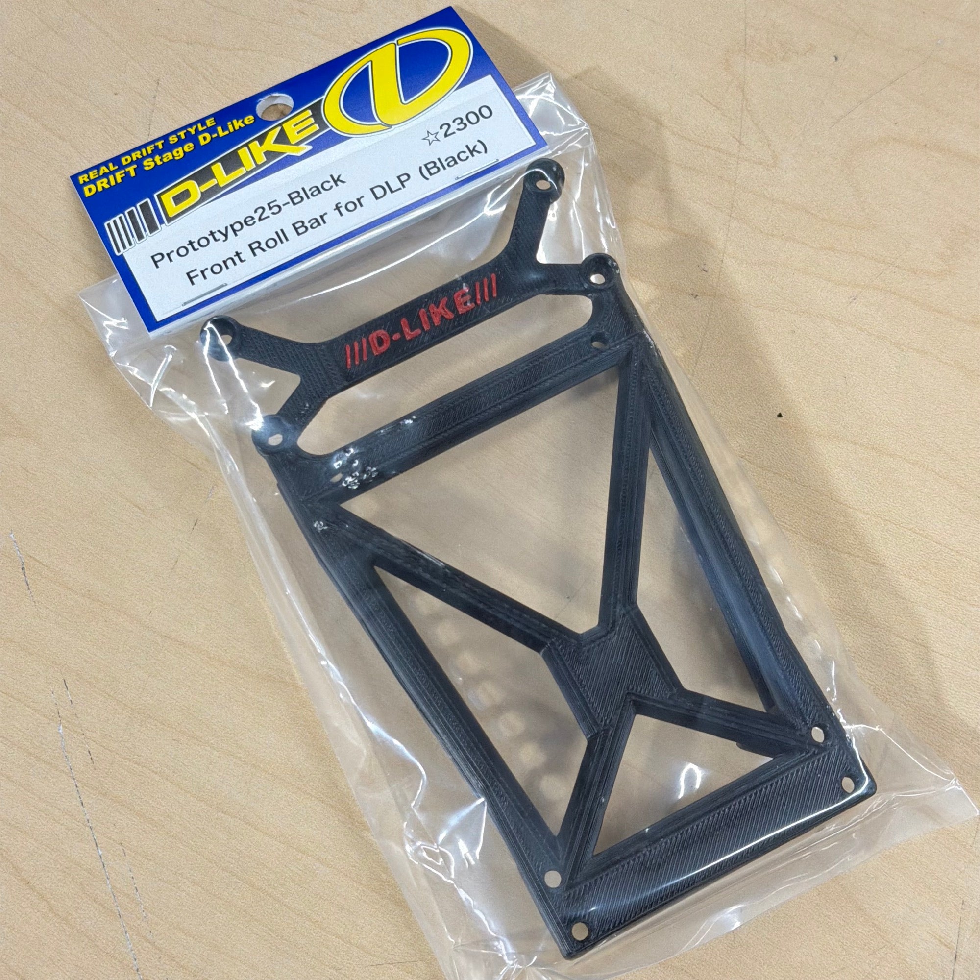 PREORDER: JT Aluminum Rear ESC Mount TYPE-2 GALM (RED PURPLE BLACK