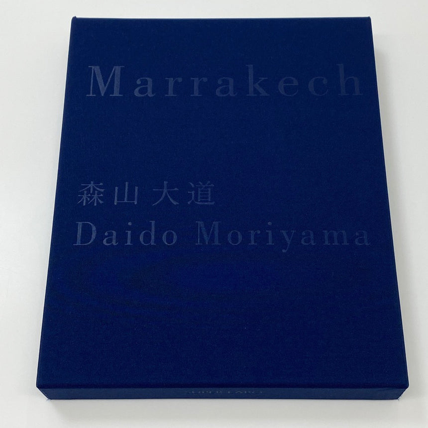 Marrakech Portfolio Box Set Box #5 Daido Moriyama (森山大道