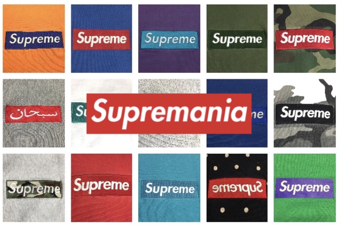 Supmani | ☆Supreme ボックスロゴ パーカー 本物と偽物を年代別で