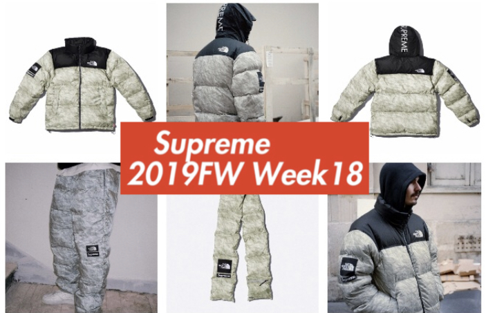 Supmani | 【12/28発売】【プレ値】Supreme 2019FW Week18 “The North
