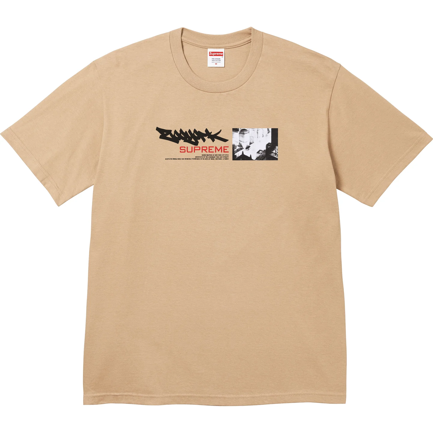 Supreme/Zoo York Dynasty Tee | Supreme 25ss