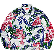 Waves Ceramic Bowl | Supreme 20ss