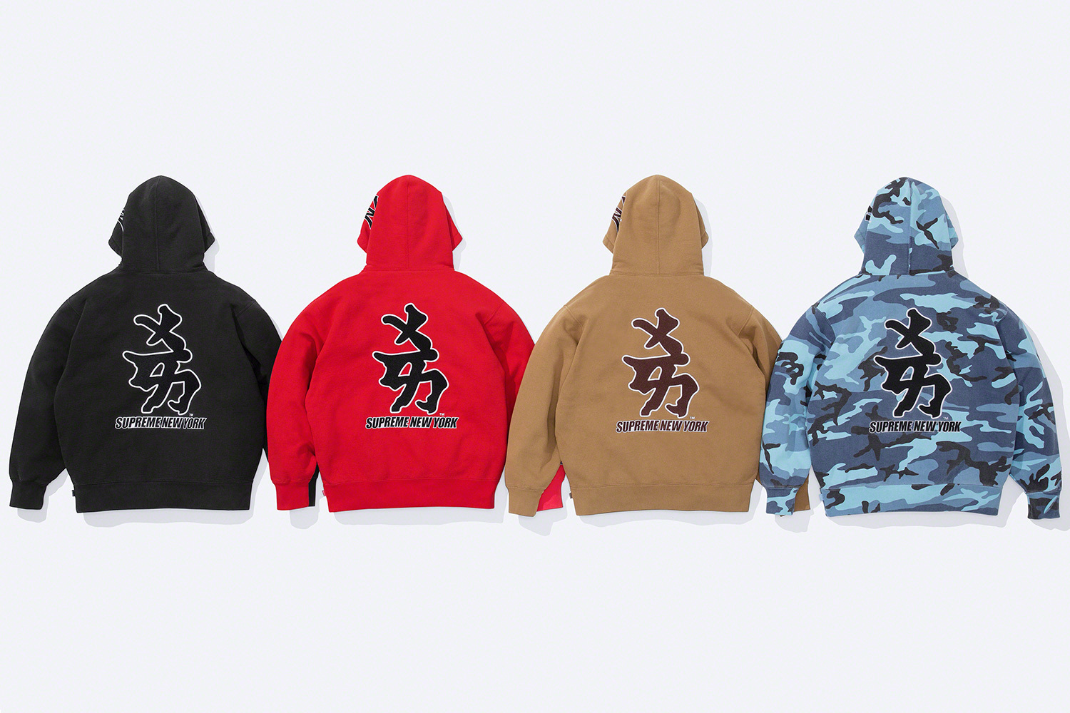 Supreme®/New York Yankees™ Kanji Hooded Sweatshirt | Supreme 22fw