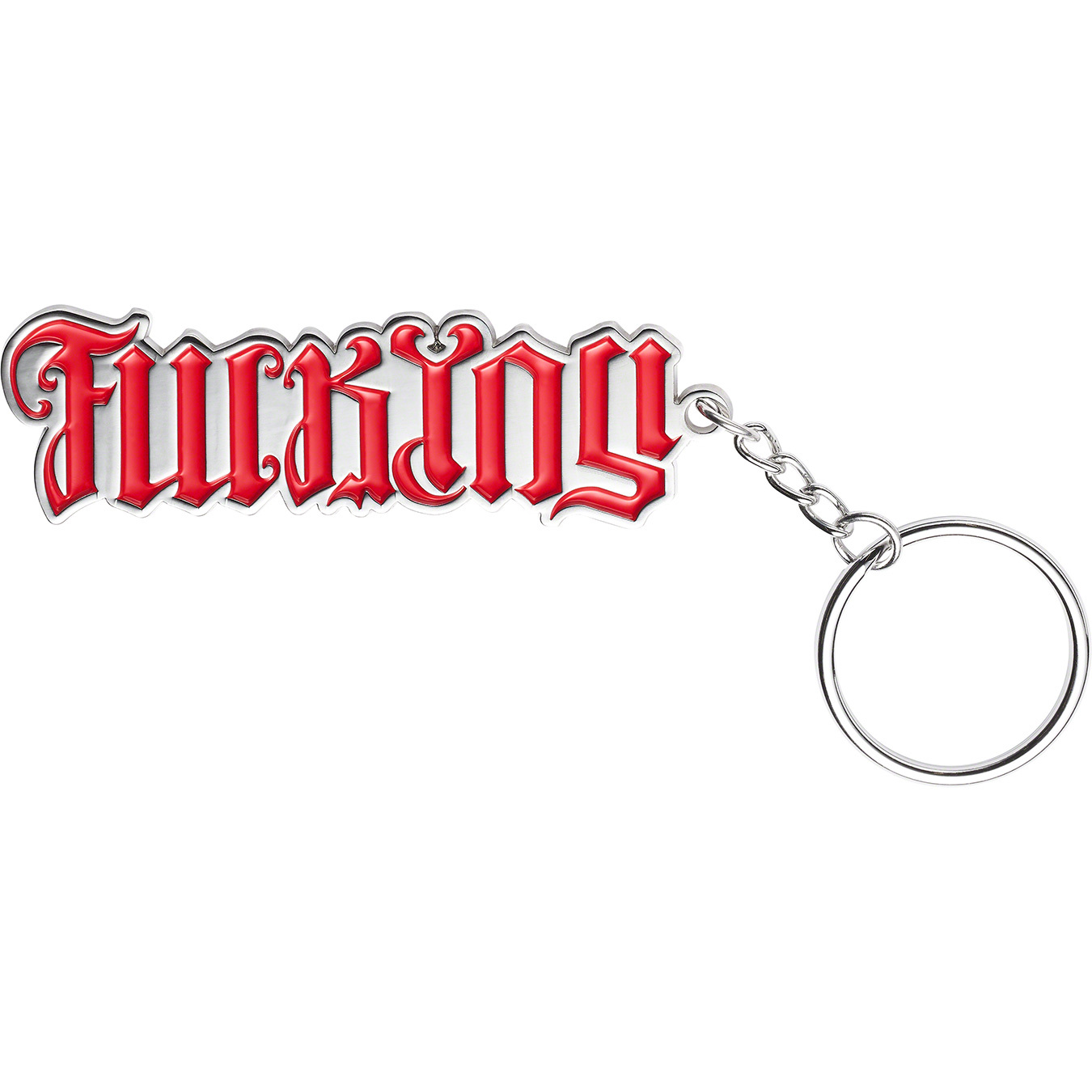 Ambigram Keychain | Supreme 22ss