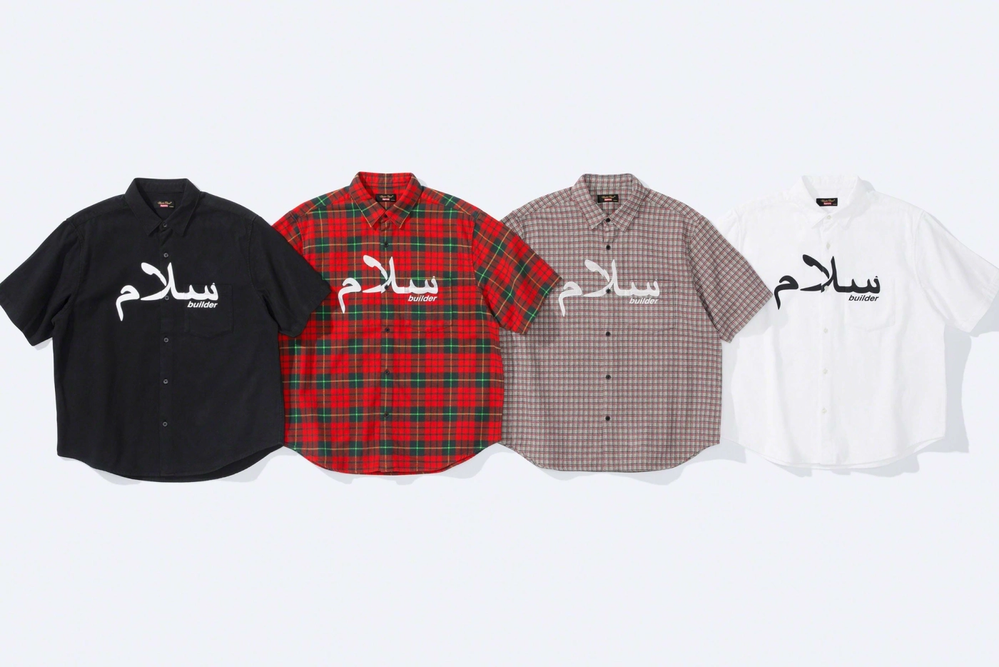 Supreme®/UNDERCOVER S/S Flannel Shirt | Supreme 23ss