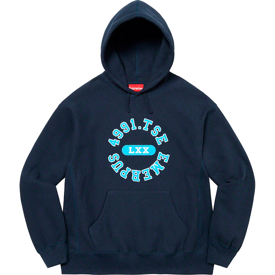Reverse Hooded Sweatshirt | Supreme 23ss