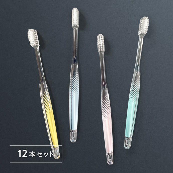 送料無料》奇跡の歯ブラシ12本 – Web Shop sunoow