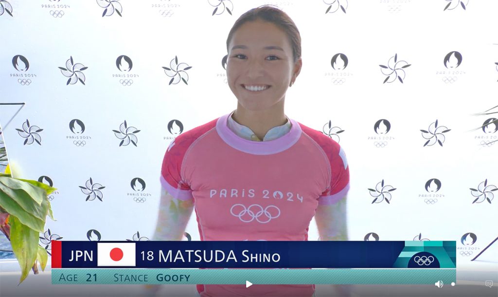 速報！】松田詩野、エクセレントに迫る7.67を叩き出し、ラウンド3進出