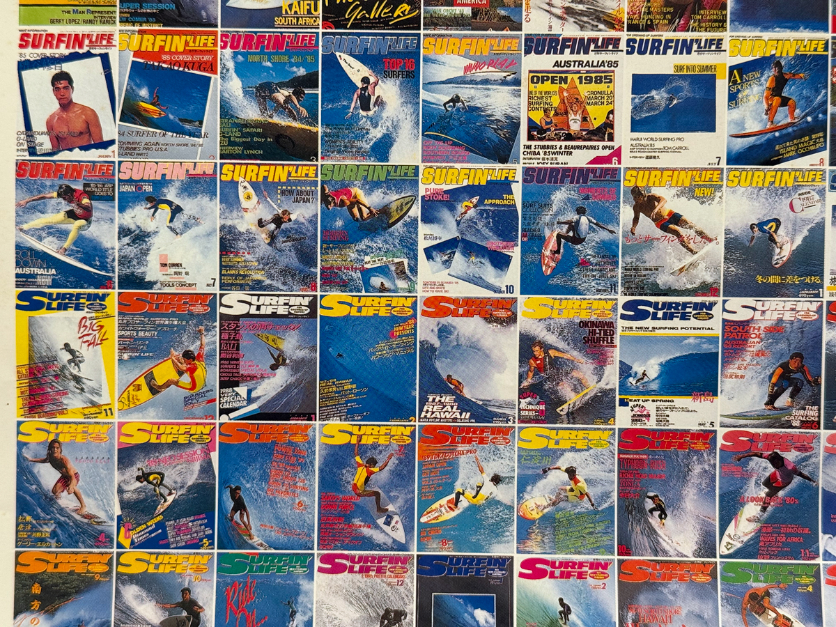 雑誌『サーフィンライフ』が刊行形態を変更。2026年5月より季刊誌