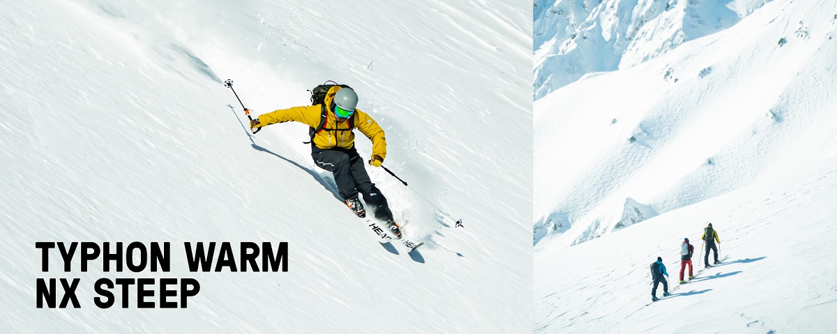 フランスのアルパインブランド「ミレー」 から、高機能スキーウェア