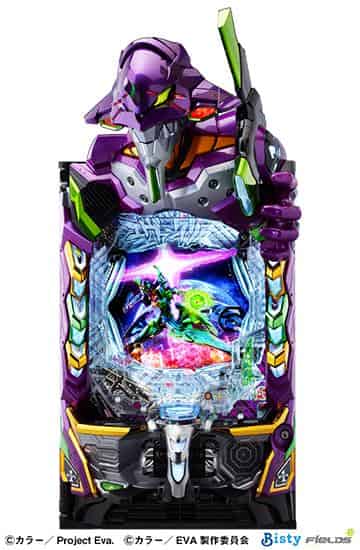 e 新世紀エヴァンゲリオン 〜はじまりの記憶〜 • suropachi-qin