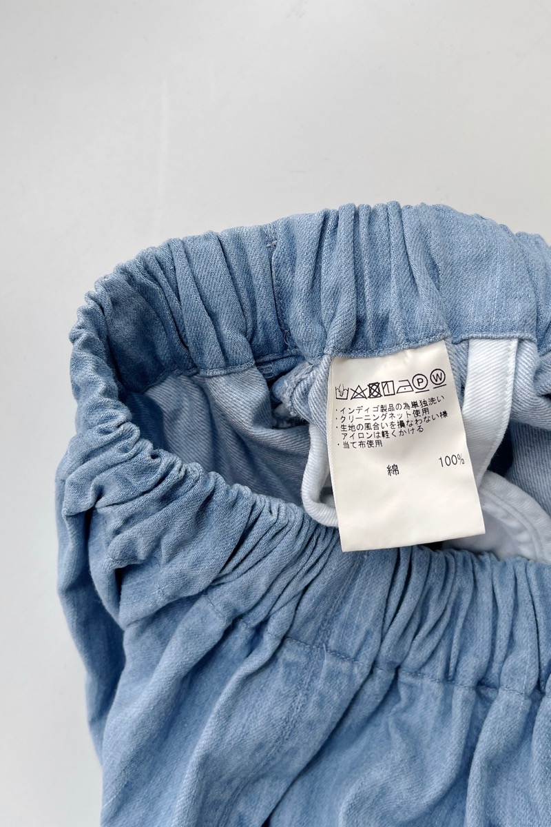 ゴーシュ ライトデニム ギャザーワイドパンツ – SUSCON