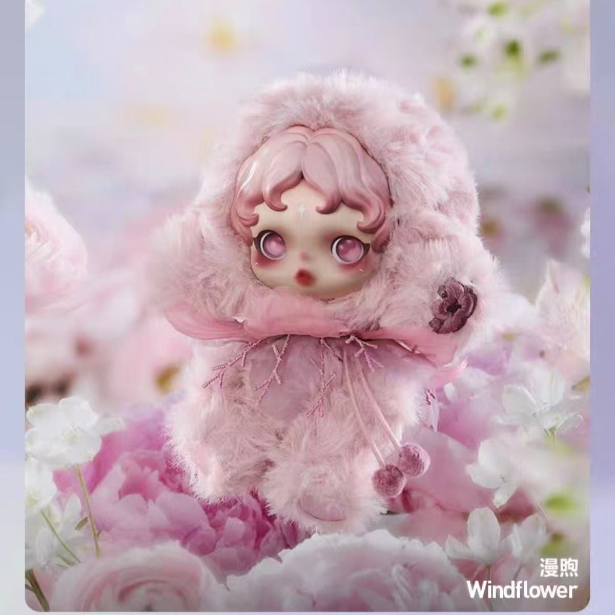 POPMART SKULLPANDA V2 L'impressionnisme Series Plush Pendant Blind