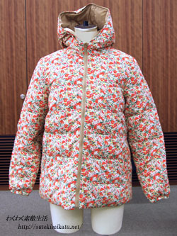 リバティプリントリバーシブルダウンジャケット | わくわく素敵生活