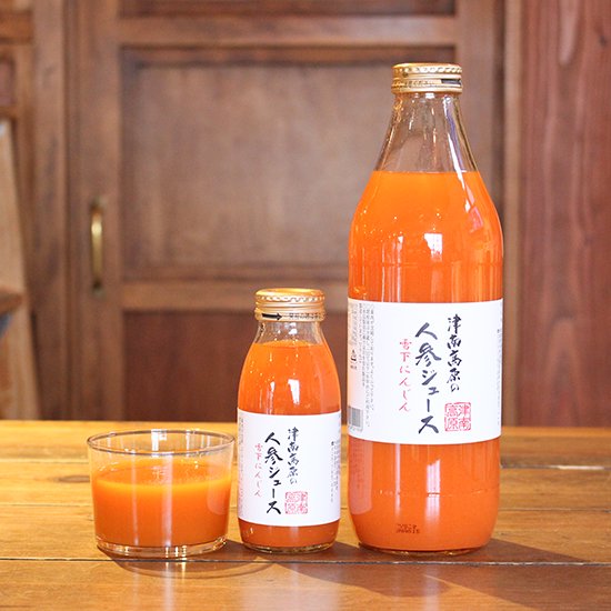 津南高原の人参ジュース 商品ページ | SUZU365 オンラインショップ