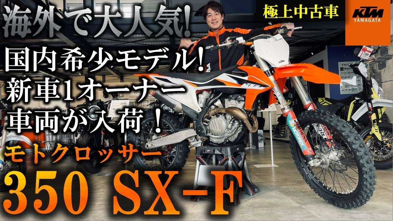 1390 SUPER DUKE R EVO ヘッドライトについて | 二輪に関するさまざま
