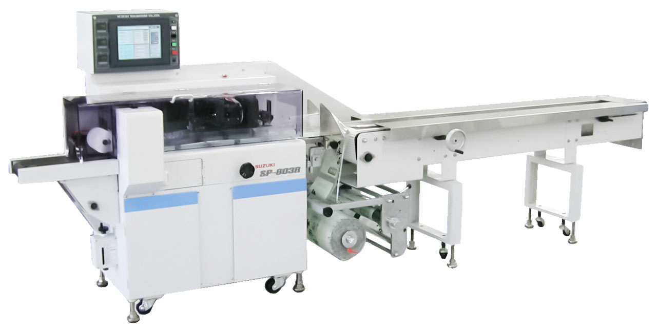 逆ピロー｜SP803R - 株式会社鈴木製作所