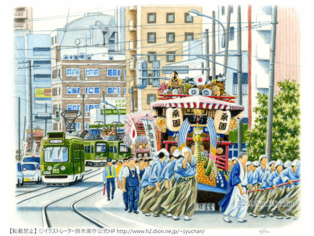 市電・路面電車の絵】札幌市電 札幌の水彩色鉛筆画家