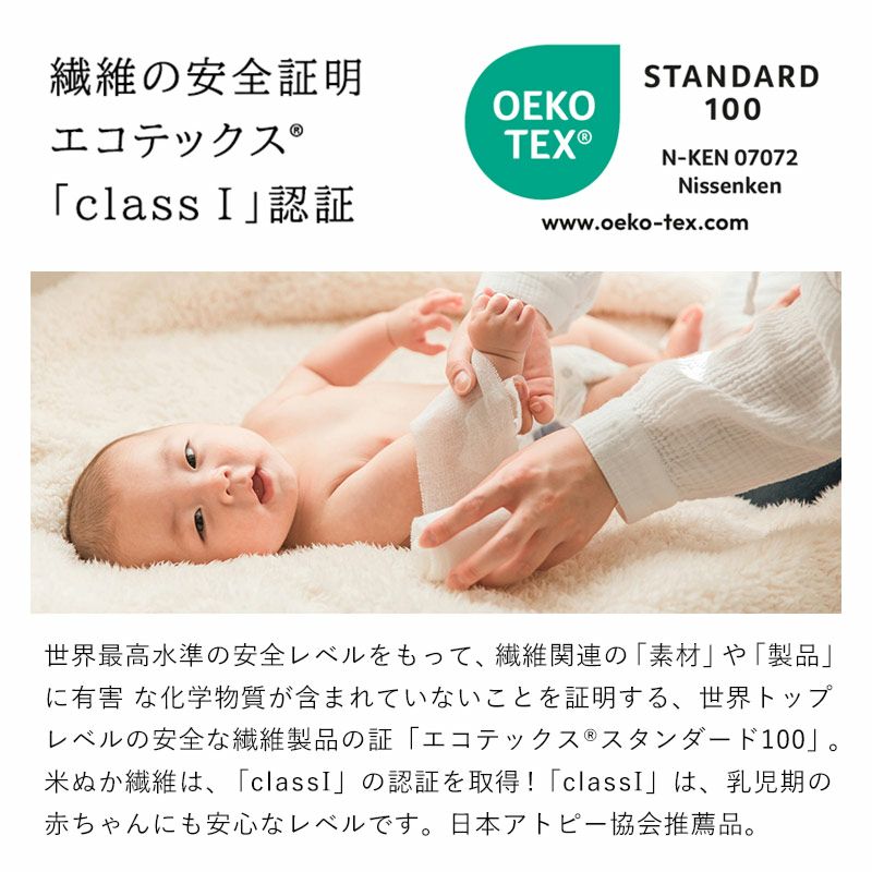 000000000063-18-l.jpg?t=