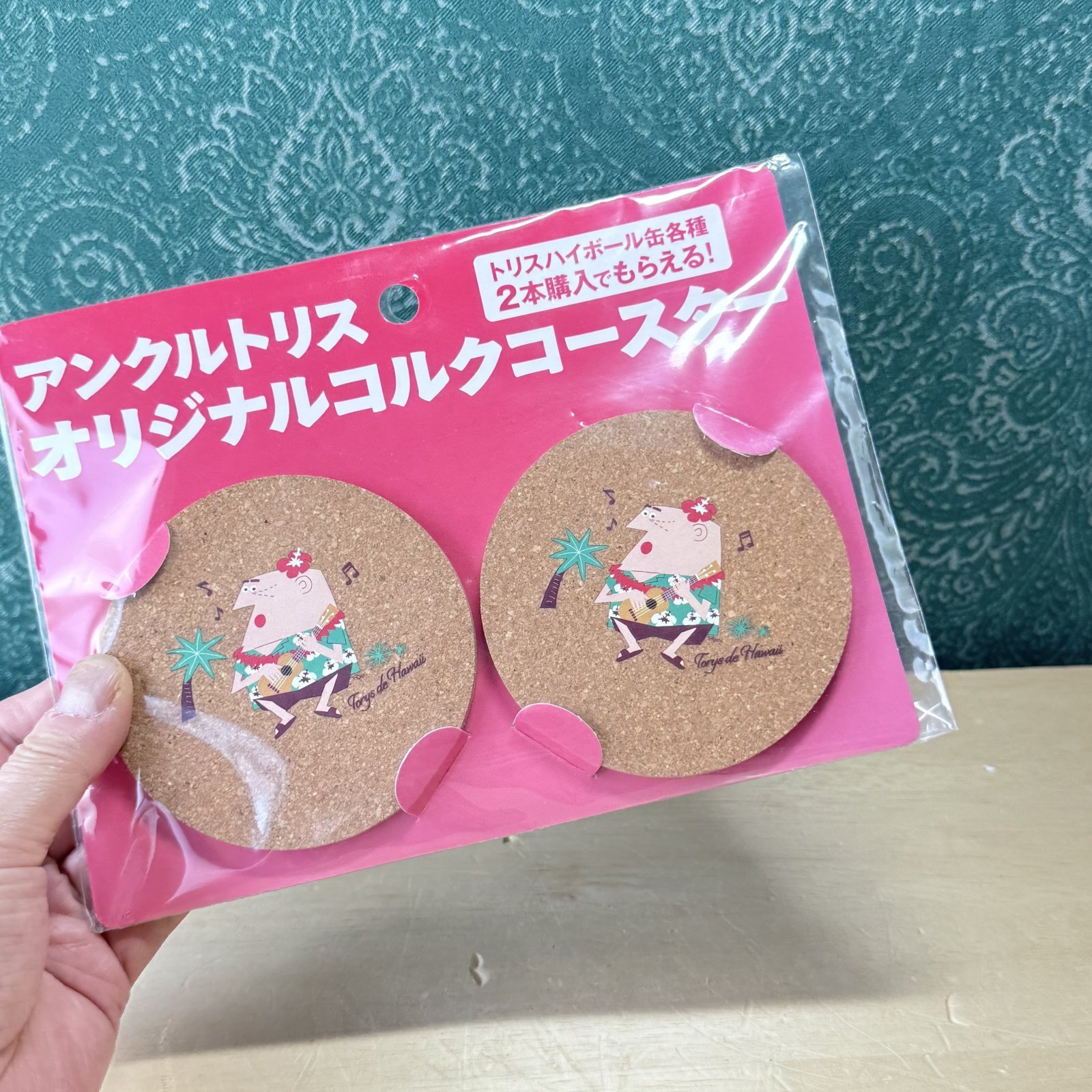 トリスハイボール吊り下げ看板 トリスハイボール吊り下げ看板