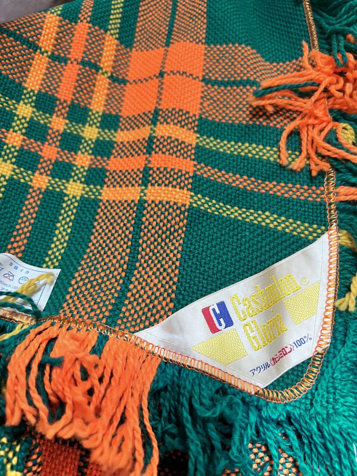 カミシロン グロリア アクリル製こたつ上掛け コタツカバー グリーン