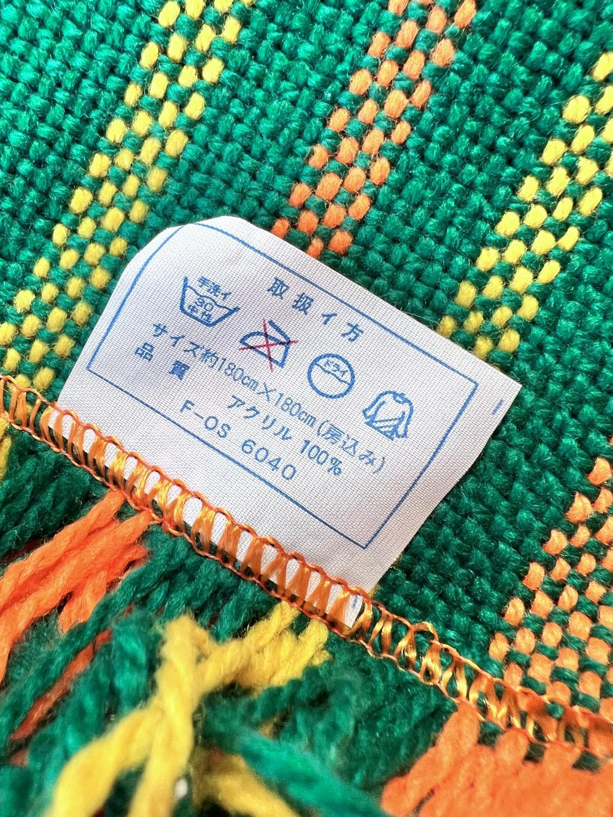 カミシロン グロリア アクリル製こたつ上掛け コタツカバー グリーン