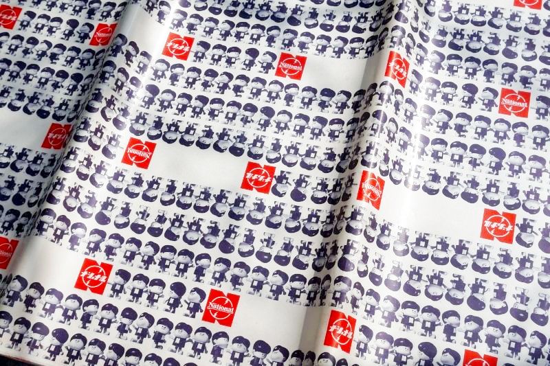 ナショナル包装紙 松下電器 非売品店舗用 ナショナル坊や 1枚 KF29