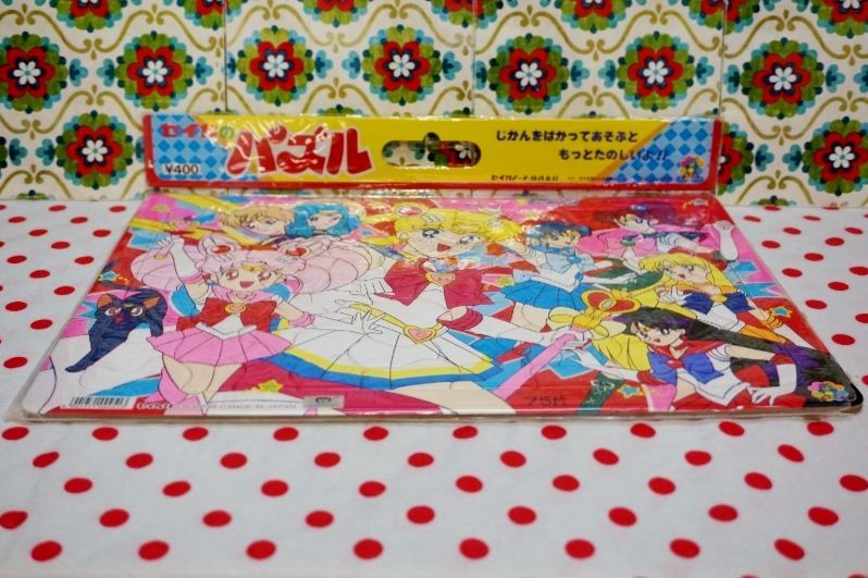 セイカのパズル 美少女戦士セーラームーンS 武内直子 75ピース OM291