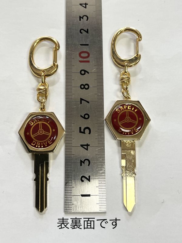 旧車ブランクキー HONDA230スペアキー SAFETYDRIVE ゴールド BK4