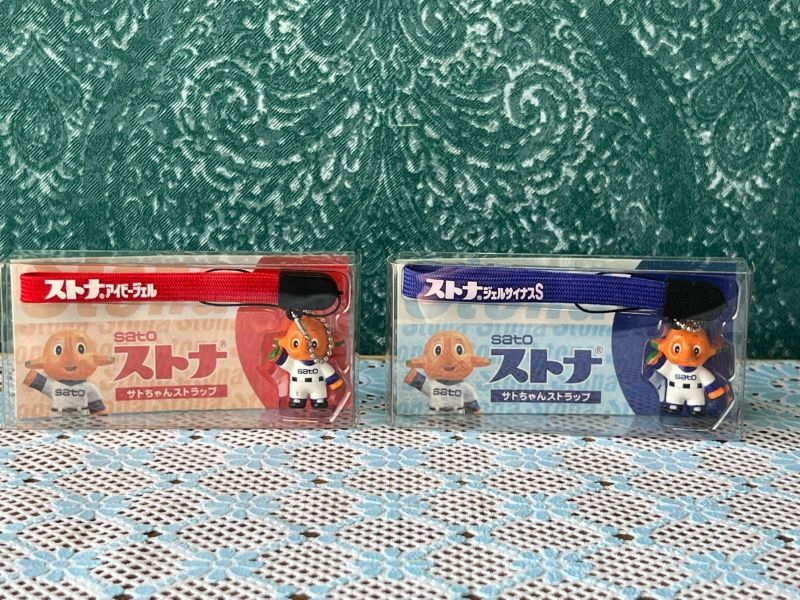 SATO 佐藤製薬 サトちゃん ストナ アイビージェルノベルティストラップ