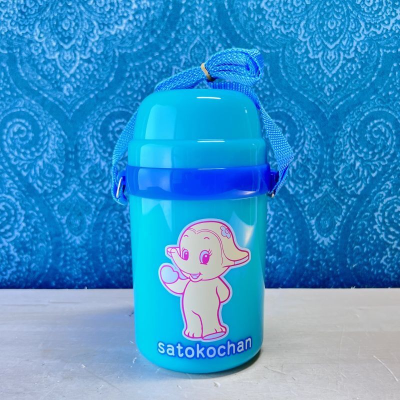 佐藤製薬 サトちゃんサトコちゃん水筒 非売品 430ml