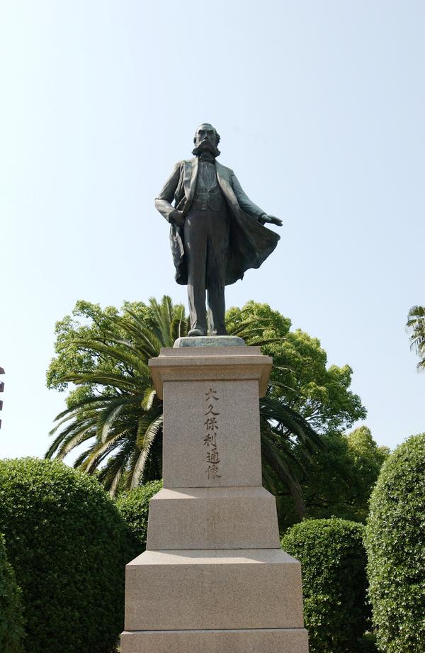 大久保利通銅像 | 鹿児島 鹿児島・桜島 おすすめの人気観光・お出かけ