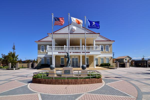 松井秀喜ベースボールミュージアム | 旅サラダPLUS 観光・お出かけSPOT