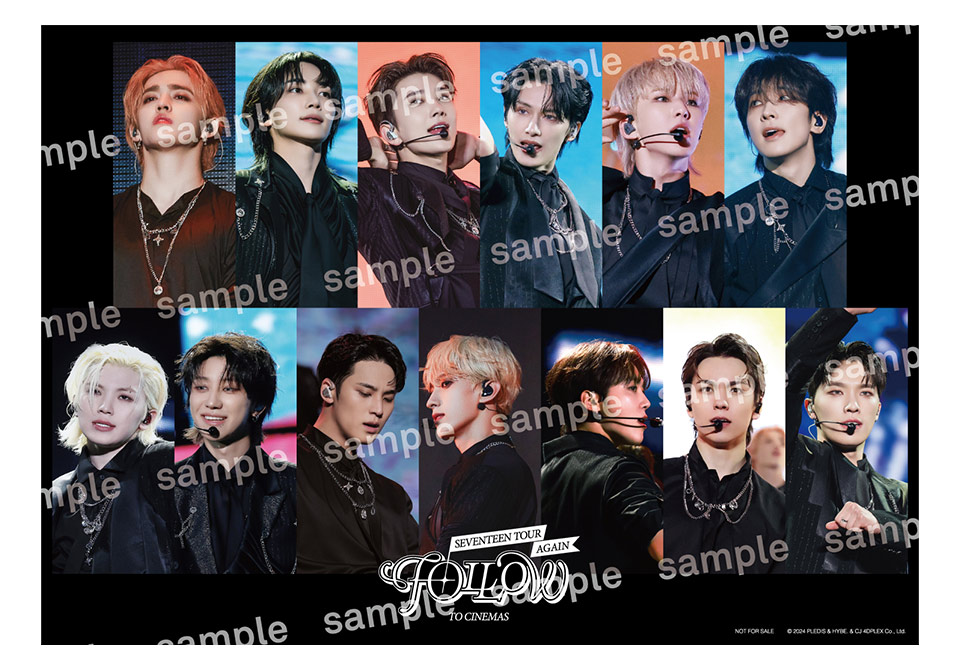 映画『SEVENTEEN TOUR 'FOLLOW' AGAIN TO CINEMAS』公式｜2024年8月公開