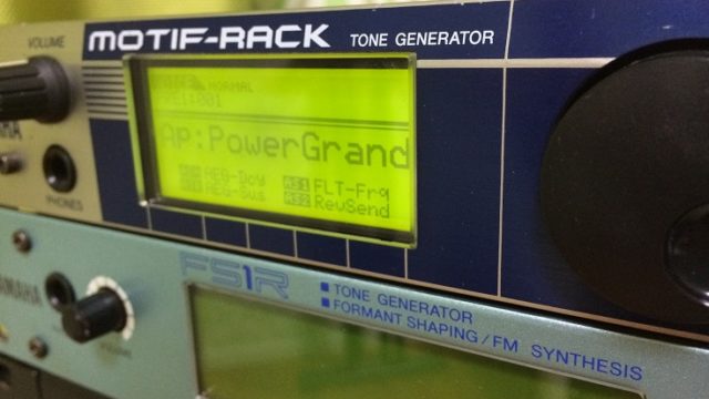 YAMAHA MOTIF-RACKレビュー【DEMOあり】 | SynthSonic