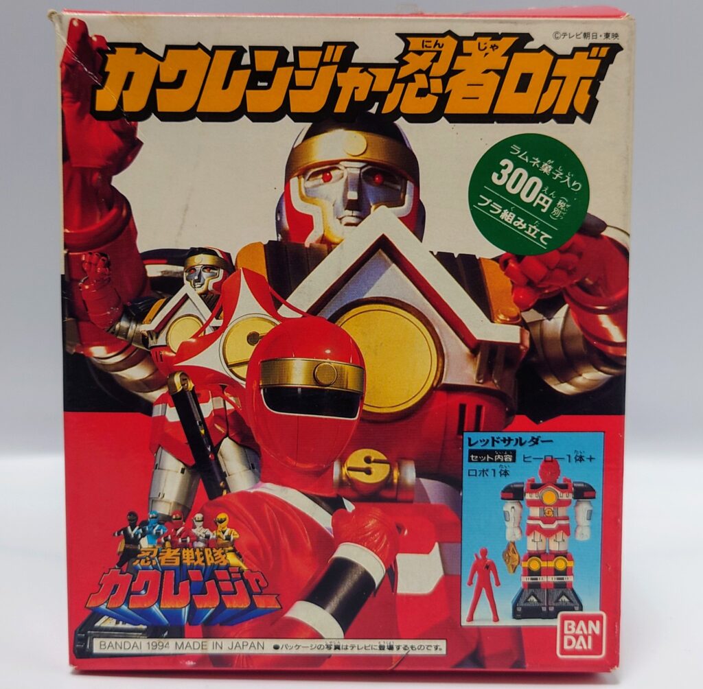 レビュー122 カクレンジャー 忍者ロボ レッドサルダー | しょくGUN