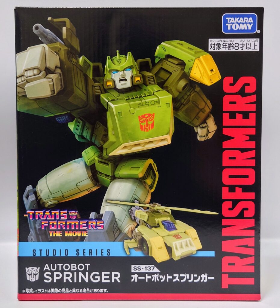 レビュー178 トランスフォーマーSS‐137 オートボットスプリンガー