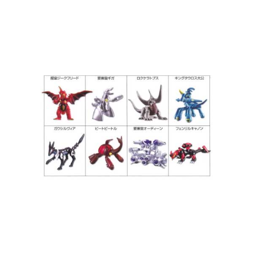 食玩王国オフィシャルウェブサイト バトルスピリッツ フィギュア