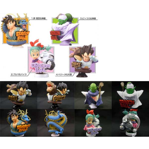 食玩王国オフィシャルウェブサイト ドラゴンボール アメイジングアーツ
