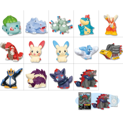 食玩王国オフィシャルウェブサイト ポケモンキッズDPぜんこく図鑑版8