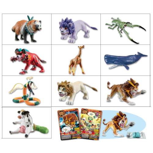 食玩王国オフィシャルウェブサイト 百獣大戦アニマルカイザー闘獣録8