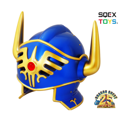 食玩王国オフィシャルウェブサイト ロトの兜 1/1