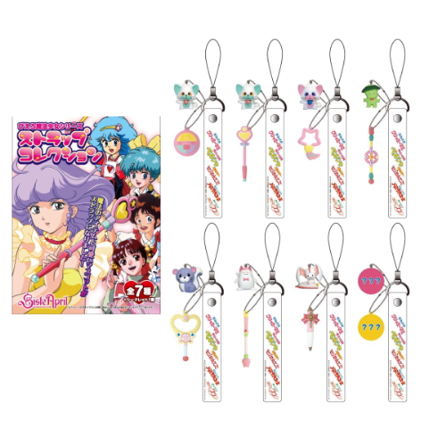 食玩王国オフィシャルウェブサイト ぴえろ魔法少女ストラップコレクション
