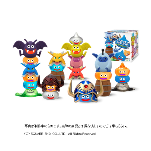 食玩王国オフィシャルウェブサイト ドラゴンクエストかさねてスライム