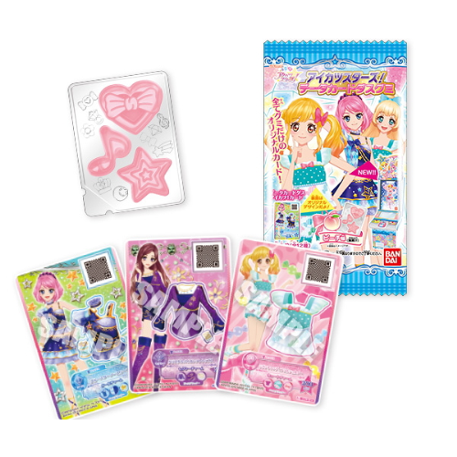 食玩王国オフィシャルウェブサイト アイカツスターズ！データ